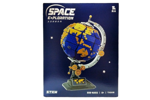 Конструктор SPACE EXPLORATION STEM ГЛОБУС T1008, 1445 деталей