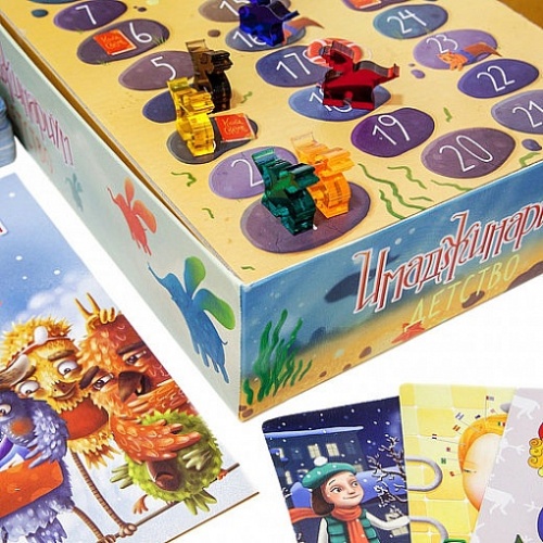 Настольная печатная игра "ИМАДЖИНАРИУМ ДЕТСТВО" 6+  фото 2