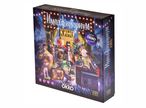 Настольная печатная игра "ИМАДЖИНАРИУМ КИНО" 12+  фото 9