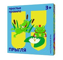 Настольная игра карточная "ПРЫГЛЯ" 3+
