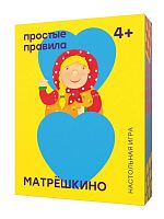 Настольная карточная игра "Матрёшкино" Простые Правила, 2-6 игроков, 4+