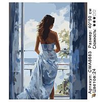 Картина по номерам Paintboy CWA8683, холст на подрамнике, 40x50 см