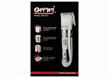 Триммер машинка для стрижки волос Gemei Rechargeable Trimmer GM-721 аккумуляторный 3W