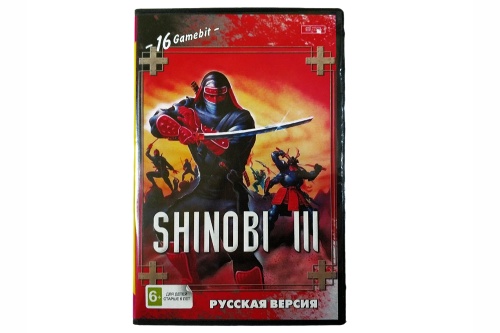 Картридж 16bit одноигровый SHINOBI III (Шиноби 3) 8Мб