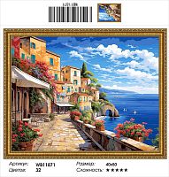 Алмазная мозаика Painting Diamond WB11871, холст на подрамнике, круглые стразы, 40x50 см