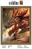 Алмазная мозаика Painting Diamond WB7100, холст на подрамнике, круглые стразы, 40x50 см