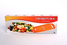 Овощерезка LIBRA-PLAST Premium 6 сменных ножей и контейнер ЛБ-120