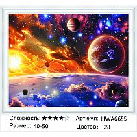 Алмазная мозаика Painting Diamond HWA6655 40x50 см, круглые стразы