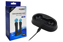 Станция для зарядки 2-х Джойстиков PS4 Move Motion Controller