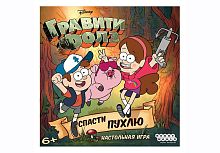 Настольная игра "Гравити Фолз. Спасти Пухлю" (Мир Хобби) 6+