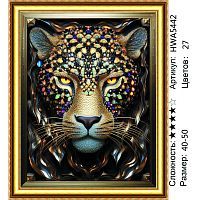 Алмазная мозаика Painting Diamond HWA5442 40x50 см, круглые стразы