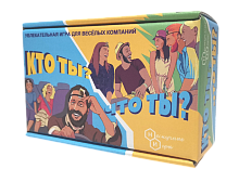 Настольная игра "Кто ты, что ты?", Нескучные Игры, 108 карточек, от 9 лет