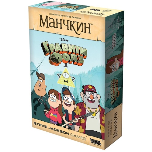 Настольная печатная игра "МАНЧКИН Гравити Фолз", 12+