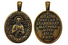 Подвеска на шею кулон Святая Блаженная Матрона, овальная форма, латунь, черная нить, размер 3х1,9 см