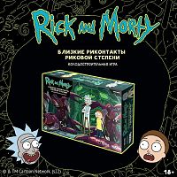 Настольная печатная игра "Рик и Морти. Близкие риконтакты риковой степени", 18+