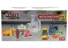 Мультикухня LEOMAX 4 в 1 LY-WH LY-8088 Шинковка, Терка, Соковыжималка, Мороженница