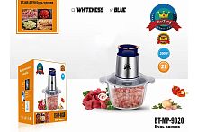 Измельчитель овощей кухонный электрический многофункциональный BT-MP-9020, 300Вт, объем 2л