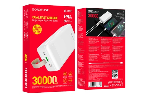Внешний аккумулятор BOROFONE BJ19B Power Bank 30000 (17700) mAh,  USB 3A + Type-C 3A, 20W 