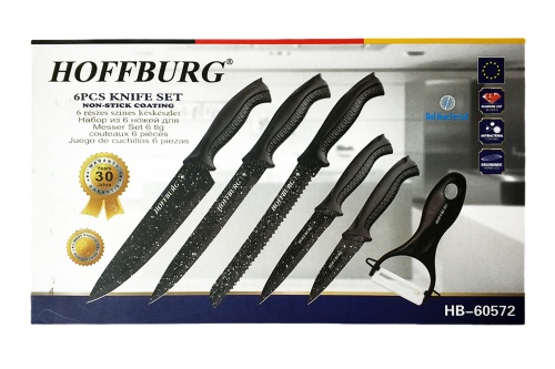 Набор кухонных ножей HOFFBURG KNIFE SET 6 предметов фото 2