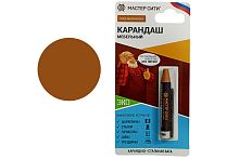 КАРАНДАШ мебельный супермягкий воск 414 ОРЕХ МИЛАНСКИЙ Мастер Сити, 6 г (на блистере)