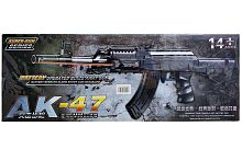 Автомат АК-47 с лазерным прицелом Свет, Звук 57 см (коробка)