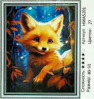 Алмазная мозаика Painting Diamond HWA5201, холст на подрамнике, круглые стразы, 40x50 см