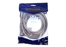 Шланг для душа 1/2"- М22 СоюзКран, оплетка сталь, хром, длина 2м 