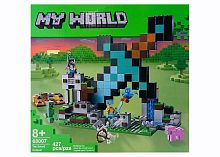 Конструктор CC My World "Застава Меча" 68007, 427 деталей
