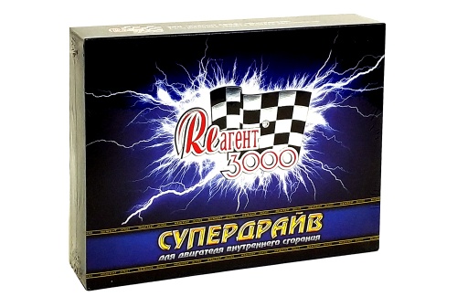 Присадка в масло для двигателя объемом 2,3 - 4,0 литров СУПЕРДРАЙВ Реагент 3000, 2х75 мл, 1х50 мл