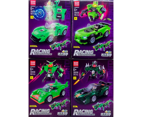 Конструктор QUAN GUAN Racing Deformation "Машины Роботы 4в1" 100156, 162-185 деталей