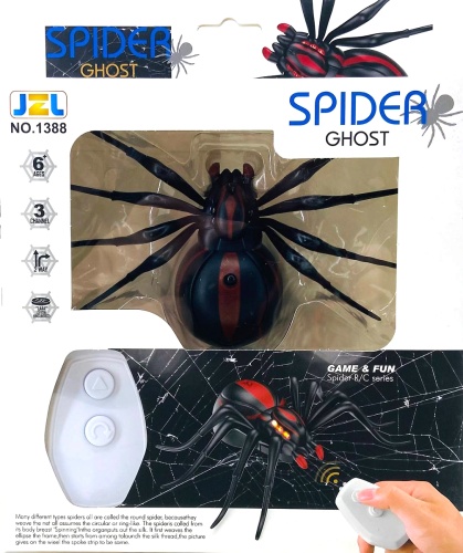 Игрушка радиоуправляемая ПАУК 1388 Ghost SPIDER 8 x 16 см фото 6