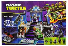 Конструктор BELA Ninja Turtle "Спасение из логова Шреддера" 10264, 477 деталей