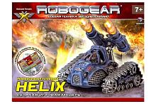 НАБОР Фигурки "Робогир. Хеликс" (ТХ. Robogear. HELIX) /9