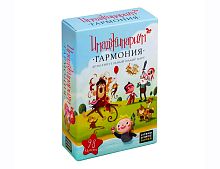 Дополнительный набор карт "ГАРМОНИЯ" к настольной печатной игре "ИМАДЖИНАРИУМ"  