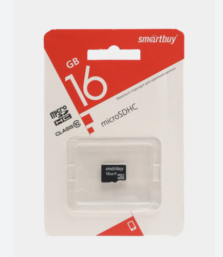 Карта памяти Smartbuy MicroSDHC 16Gb Class 10 без адаптера SD фото 2