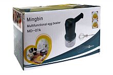 Миксер MINGBIN MD-07A электрический, USB 20Вт, 5 скоростей, 3 насадки 