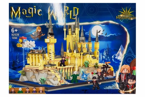 Конструктор Magic World "Замок Хогвартс" 82539, 1090 деталей 