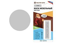 Воск мягкий мебельный СЕРЫЙ 003 Мастер Сити, брусок 9 г (блистер)