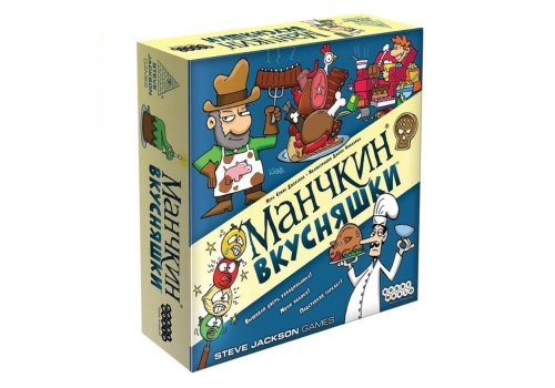 Настольная печатная игра "МАНЧКИН Вкусняшки", 12+