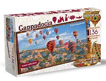 НИ Фигурный деревянный пазл Travel collection "Каппадокия, Турция"