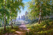 Картина по номерам Paintboy GX32842 40x50 см