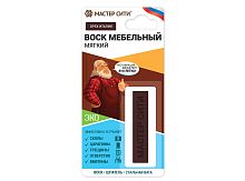 Воск мягкий мебельный Мастер Сити ДР ОРЕХ ИТАЛИЯ 612, брусок 9 г (на блистере)