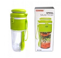 Овощерезка спиральная MEILEYI MLY-680 Spiral salad to go портативная 