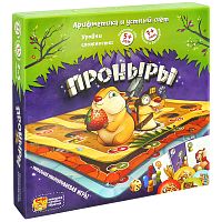 Настольная печатная игра "ПРОНЫРЫ" 