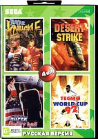 Картридж 16bit 4в1 KC-428 BARE KNUCKLE/DESERT STRKE/SUPER VOLLEY BALL/WORLD 16Мб
