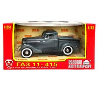 Машина модель ГАЗ-11-415 "Наш Автопром" 1:43 металлическая, в коробке 