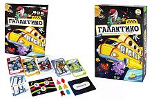 Настольная игра карточная "ГАЛАКТИКО" 8+