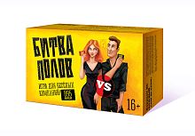 Настольная игра "Битва полов" 16+