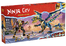 Конструктор Ninja Ниндзя "Элементальный Дракон против Робота Императрицы" 1796, 1058 деталей