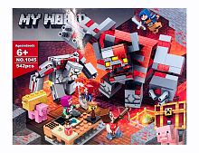 Конструктор MY WORLD "Битва за красную пыль" 1045, 542 детали